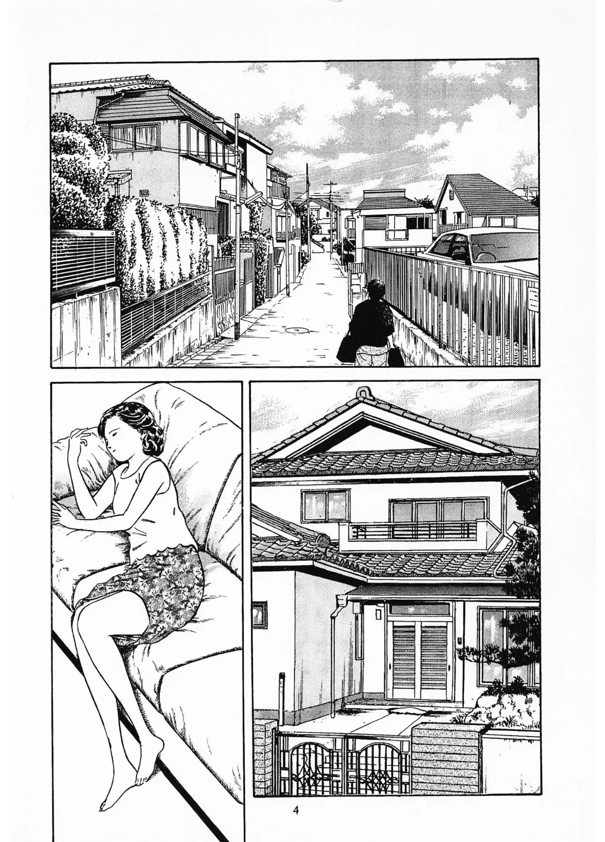 家族の肖像2＜描き下ろし原画入り特別版＞・鶴永いくお官能コレクション6 4ページ