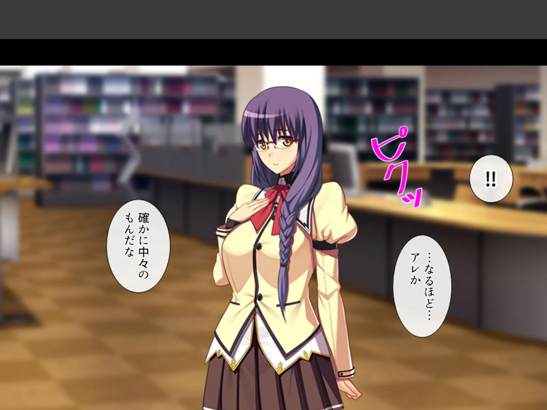 股がけ！NTR学園 〜彼氏持ち女生徒ヤリ放題〜 第2巻 6ページ
