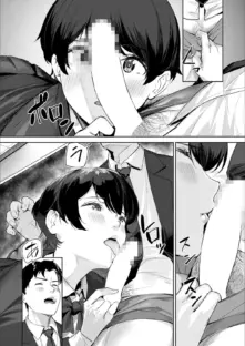 ヘヴン・オア・ヘル