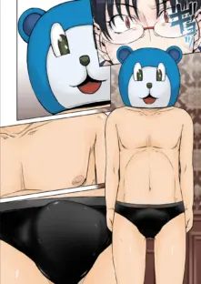 ママさん恋育園 第4話