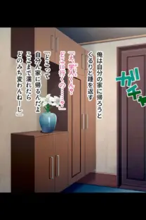 淫乱美女たちの特殊性癖えっち 〜マゾ緊縛プレイで止まらない欲情〜【CG集セレクション】モザイク版