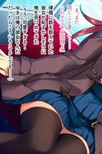 ミルク香るもち肌せっくす 〜爆乳ゆらしてメス媚び誘惑〜【CG集セレクション】モザイク版