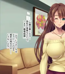 乳揺れ美人のスケベな災難 〜爆乳ボディと繋がる生ハメ交尾〜【CG集セレクション】モザイク版