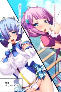 アヘ顔晒すメス堕ちSEX！ 〜抗えない快楽に心身ともに穢されて〜【CG集セレクション】モザイク版