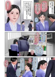 開かれた彼女の陰唇