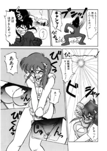 麗しのわさび茶漬け