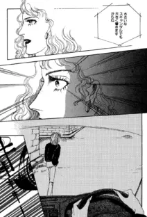 お口がこわれそう