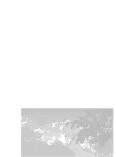 今夜窓を開けておいて